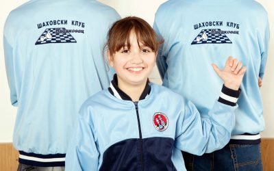 Школа шаха за децу