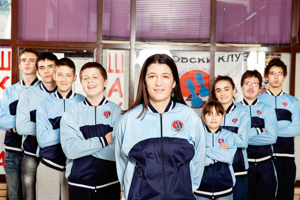 Šahovski klub Vidikovac